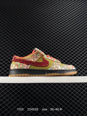 Nike SB Dunk Low Olive Multicolor Burgundy Black Gum EU 36-46 5 Skate - Unisex (BS-74393)