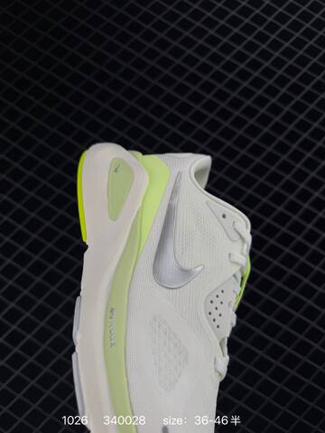 Nike Zoom Structure 26 White Neon Lime Grey EU 36-46 5 Running - Unisex (BS-74545)