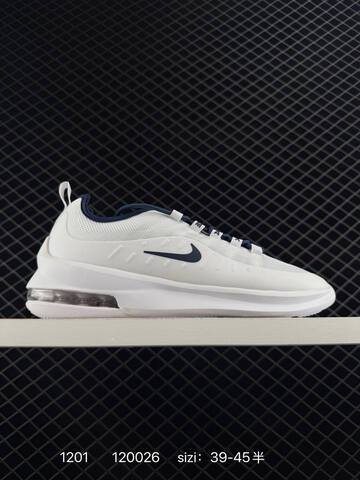 Nike Air Max Axis White Pink EU 36-45 Running - Unisex (BS-73898)
