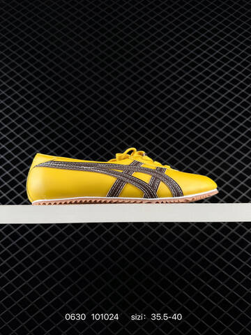 Patou x Onitsuka Tiger Tai Chi Ballet Sneaker Yellow Pink Brown Gum EU 35 5-40 Casual Sneakers - Unisex BS-81809