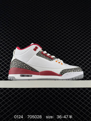 Jordan Air Jordan 3 Retro White Brown Pink Cream EU 36-47 Basketball Shoe - Unisex (BS-79778)