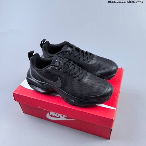 Nike Air Max Portal Grey Yellow Black White EU 36-45 Running Shoe - Unisex BS-62607