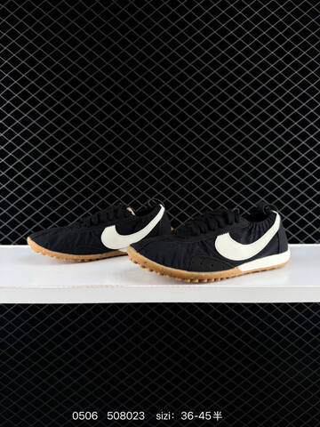 Other Jacquemus x Nike Moon Shoe SP Lifestyle (BS-71654)