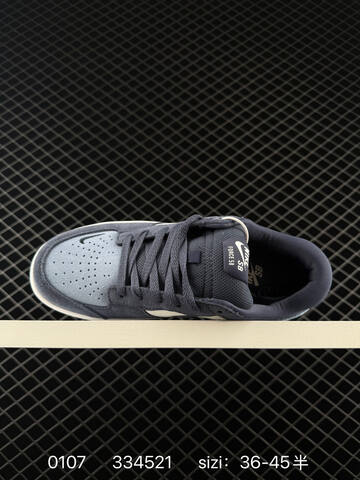 Nike SB Force 58 Navy Light Blue Cream White EU 36-45 5 Skate - Unisex (BS-73260)