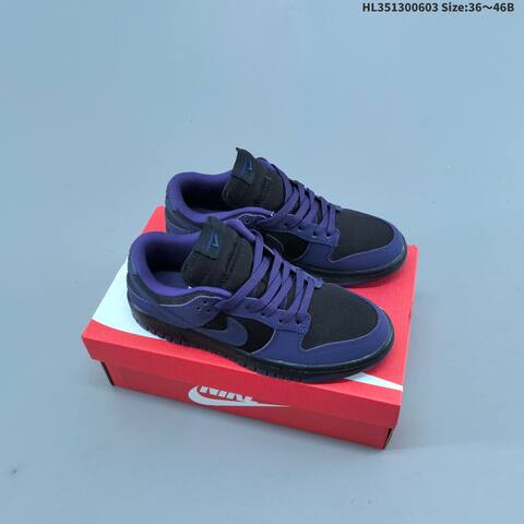 Nike Dunk SB Low Burgundy Black Purple EU 36-46 Skate Shoe - Unisex BS-59977