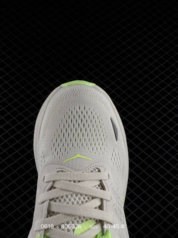 HOKA ONE ONE Bondi 9 Light Grey White EU 40-45 Running Shoe Running Sneakers - Men's (BS-86190)