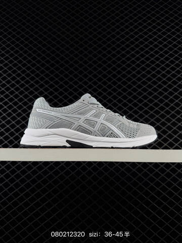 ASICS Gel Contend 4 Off White Rose Gold EU 36-45 Running Shoe Running Sneakers - Unisex