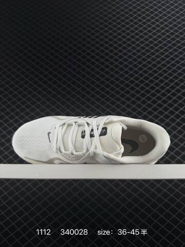 Nike Air Structure 26 White Black Grey EU 36-45 5 Running - Unisex (BS-74239)