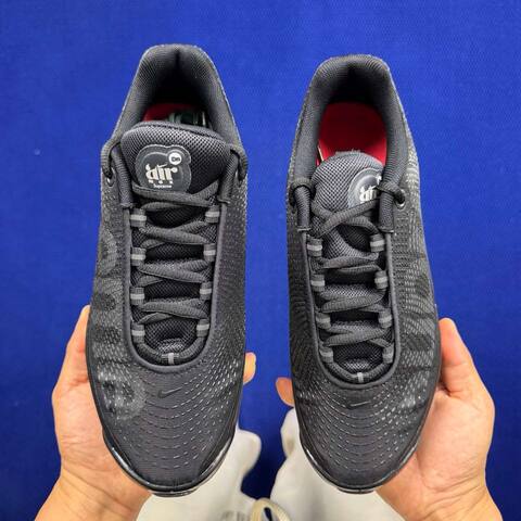 Nike Air Max Dn Black Gray Green Running (BS-86952)
