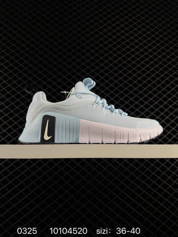 NIKE 2025 New FREE METCON 6 Lifestyle (BS-72459)
