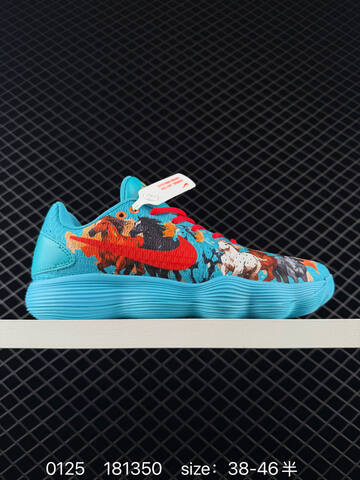 Nike Hyperdunk 2017 Turquoise Blue With Red Orange Graphic Print 38-46 Basketball - Unisex (BS-72969)