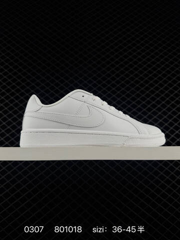 Nike Court Royale GS Black White Grey Black With Teal Heel 36-45 5 Casual - Unisex (BS-72758)