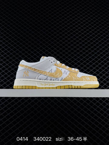 Nike Dunk Low Sail Brown Suede White Brown With Gold Mini Swoosh EU 36-45 Half Sizes Available Skate - Unisex (BS-72116)