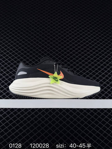 Nike Comfort Ride EasyOn FN0338-105 Black Orange Sail EU 40-45 Casual - Men's (BS-72925)