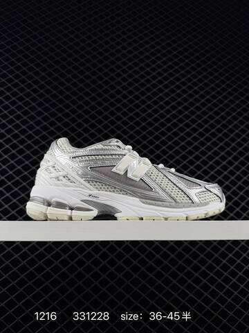 New Balance 1906R Black Silver Beige Black EU 36-45 Sneaker - Unisex (BS-82480)