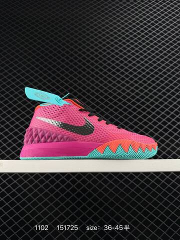 Nike Kyrie Low 1 EP Black White Gray EU 36-45 5 Basketball - Unisex (BS-74410)