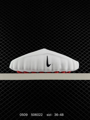Other Nike Mind 001 Swoosh Logo Lifestyle (BS-71588)