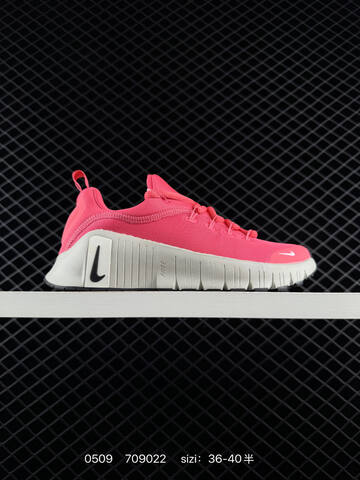 Nike Free Metcon 7 FJ7127 001 709022 110 Lifestyle (BS-71568)
