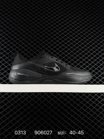 Nike ComfiRide DX5886-008 Grey Black White EU 40-45 Running - Men's (BS-72666)
