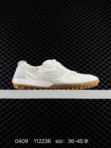 Nike Jacquemus x Nike Air Max 1 Jacumoon Sail Light Bone Gum EU 36-45 Lifestyle - Unisex (BS-72213)