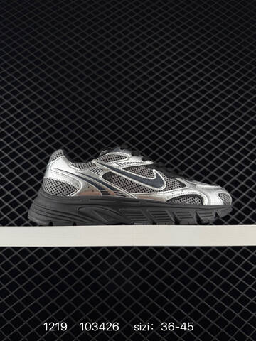 Nike Zoom Vomero 20 HF1877-101 White Silver Black EU 36-45 Running - Unisex (BS-73591)