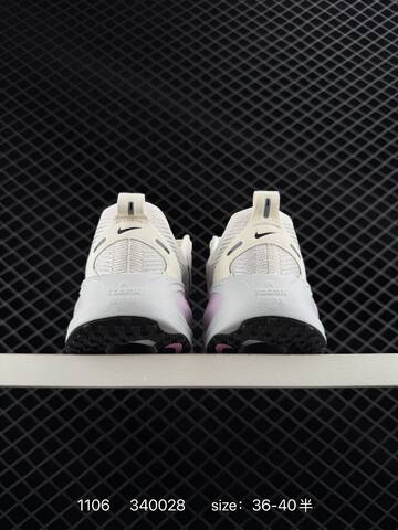 Nike Vomero 18 White Pink Black EU 36-40 5 Running - Unisex BS-74336