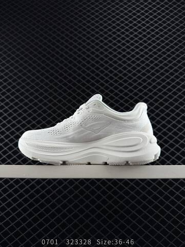 HOKA ONE ONE Bondi 9 White EU 36-46 Running Shoe Running Sneakers - Unisex (BS-86578)