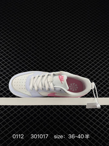 Nike Court Borough Low White Cream With Pink And Light Blue Accents EU 36-40 Casual - Unisex (BS-73183)