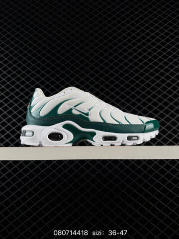 Nike Air Max Plus Black White Grey Gold Blue EU 36-47 Running - Unisex (BS-69892)