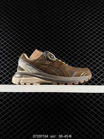 ASICS GEL-NYC Brown Taupe Beige Silver EU 36-45 Running Shoe Running Sneakers - Unisex (BS-81672)