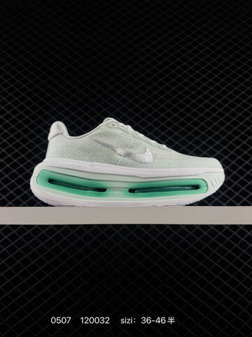Nike Vomero Premium ReactX Air Zoom Light Mint White Silver Green EU 36-46 Running - Unisex (BS-71639)