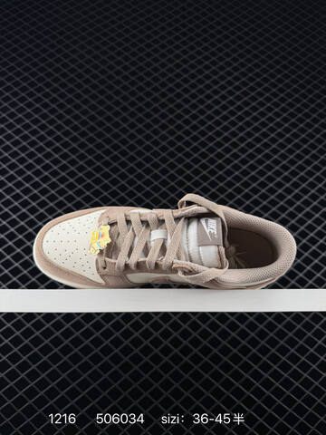 Nike SB Dunk Low Pro Beige Cream EU 36-45 5 Skate - Unisex (BS-73670)