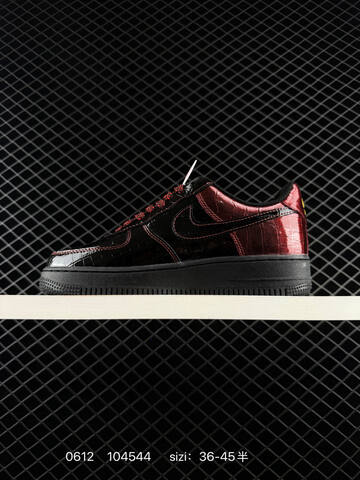 Nike Air Force 1 07 Low Black Burgundy Yellow Red EU 36-45 Lifestyle - Unisex (BS-70827)