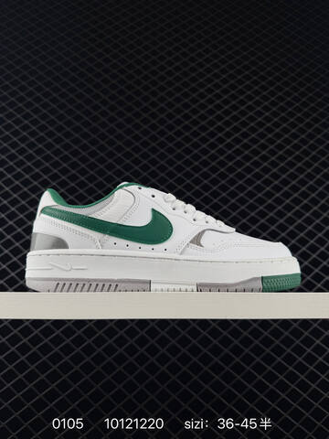 Nike Gamma Force White Multicolor EU 36-45 Lifestyle - Unisex (BS-73322)