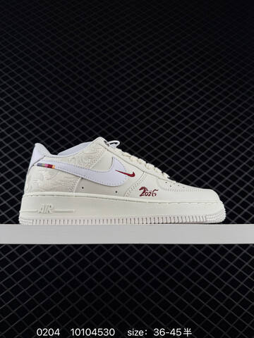 Nike Air Force 1 07 Multi-color EU 36-45 Lifestyle - Unisex (BS-72820)