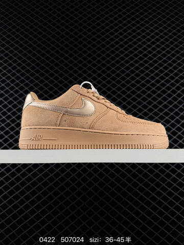 Nike Air Force 1 07 Light Olive Wheat Tan EU 36-45 Lifestyle - Unisex (BS-71940)