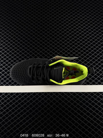 Nike Mind 001 Black Volt Orange EU 36-46 Lifestyle - Unisex (BS-72022)