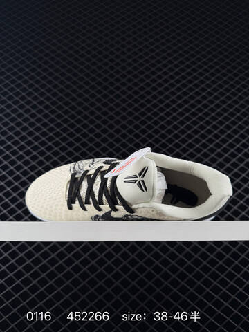 Nike Kobe 6 Protro Year Of The Horse Sail Black White EU 38-46 5 Basketball - Unisex (BS-73127)