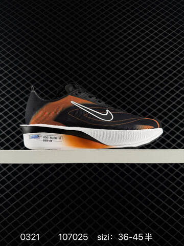 Nike ZoomX Vaporfly NEXT 4 Black White With Teal Volt And Blue Variants EU 36-45 Running - Unisex (BS-72530)
