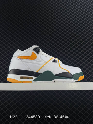 Nike Air Flight 89 Low White Black EU 36-45 Basketball - Unisex (BS-80213)