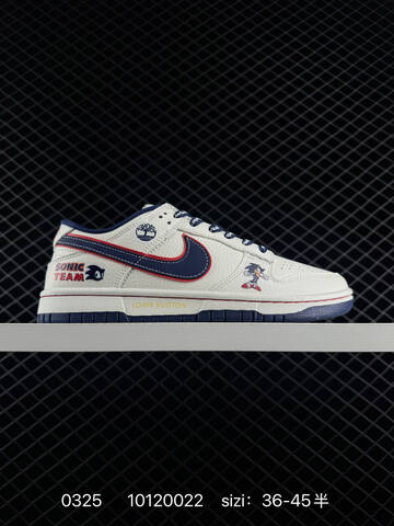 Nike SB Dunk Low S Lifestyle (BS-72474)