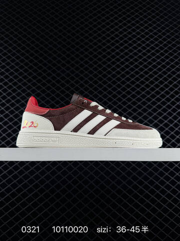 Adidas Other Nike New White Grey Brown Cream Red (BS-72541)