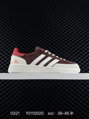 Adidas Other Nike New White Grey Brown Cream Red BS-72541