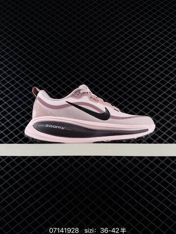 Nike Vomero 18 GTX Light Pink Dark Purple Black EU 36-42 Running - Unisex (BS-70234)