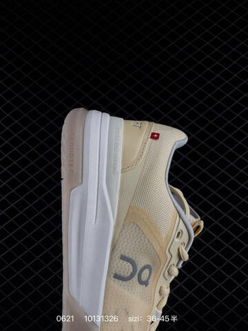 On Running THE ROGER Advantage Pro 10131326 Cream White Pale Beige EU 36-45 Tennis Shoe Casual Sneakers - Unisex (BS-85140)