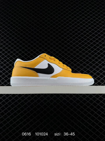 Nike SB Force 58 Yellow Black White EU 36-45 Skate Shoe - Unisex (BS-70740)