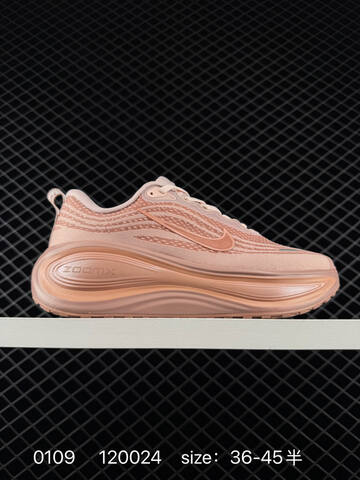 Nike Vomero Plus Pink Peach EU 36-45 Running - Unisex (BS-73231)