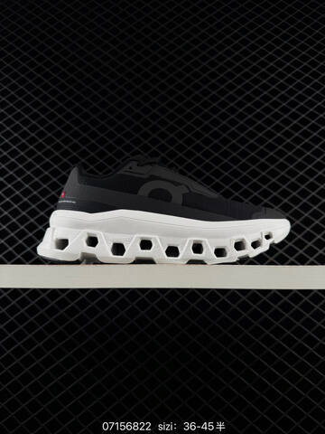 On Cloudmonster Void Black White EU 36-45 Running Shoe Running Sneakers Unisex BS-85038