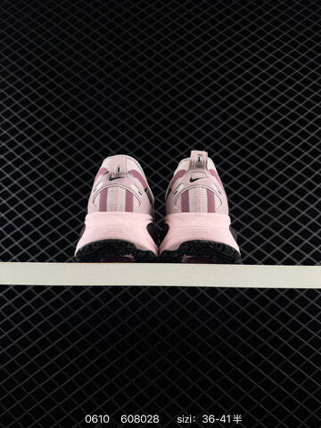 Nike Vomero 18 GTX Light Pink Mauve Black EU 36-41 Running - Unisex (BS-70855)