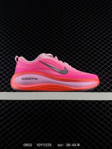 Nike Vomero Plus ReactX Air Zoom Lifestyle (BS-71029)